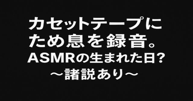 音声だけ【同人AV】【フェラチオ】【喘ぎ声】